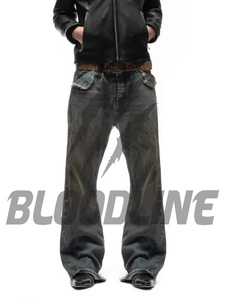 Jeans de Mezclilla Negros de Cintura Alta, Estilo Punk, Desgastados, Ajustados para Hombre, Ropa de Otoño, Jeans de Algodón, Tela de Mezclilla de Primera Calidad - Product Image 1