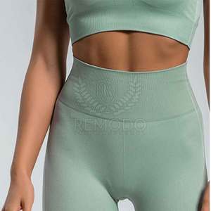 Ensemble de fitness deux pièces côtelé sans couture pour femme, le plus vendu, en nylon/spandex extensible à séchage rapide, taille élastique - Product Image 4