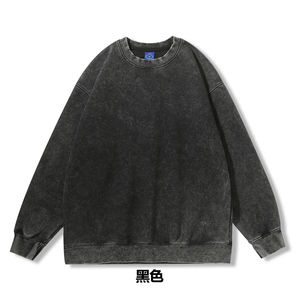 Sudadera Unisex de Algodón Lavado con Efecto Ácido, Cuello Redondo, Cálida para Otoño, Estilo Vintage Oversize, Ropa Femenina - Product Image 6