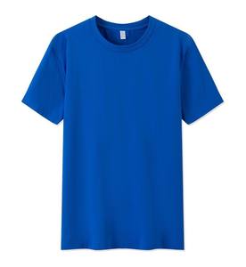 T-shirt à manches courtes pour homme, couleur unie, col rond, directement de l'usine - Product Image 5