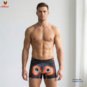Özel Komik 3D Göz Baskılı Erkek Dikişsiz Nefes Alabilen Hızlı Kuruyan Anti-Bakteriyel <span class=keywords><strong>Boxer</strong></span> Külot Naylon Spandeks Yenilikçi Hediye OEM - Product Image 2