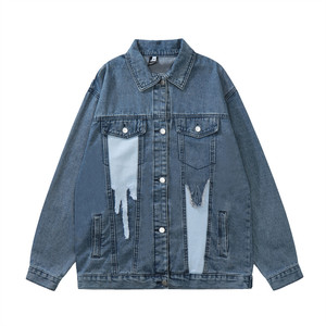 Veste en jean pour homme, col rabattu, manches classiques, style décontracté, effet délavé, design déchiré, coupe ample, idéale pour l'automne - Product Image 3