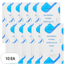 Dewytree Dayderma Hydro Ampoule Maschera Viso in Confezione da 10 Pezzi 23L 23g 10 Pezzi 23L Per Uso sul Viso - Product Image 1