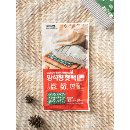 Тепловое оборудование Daiso Korea