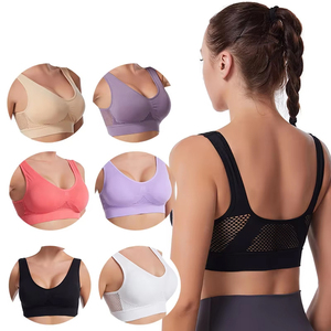 Soutien-gorge de sport sans couture pour femme, respirant, sans armatures, bretelles réglables, haut de yoga - Product Image 2