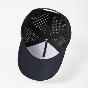 Casquette de baseball unisexe ajustable en polyester/coton, respirante à 100 %, à visière incurvée, grande taille, découpée au laser, pour toutes les saisons - Product Image 4