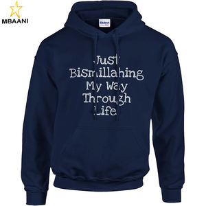 Sudadera con capucha para hombres y mujeres, con la frase 'Bismillahing My Way Through Life', idea de regalo islámico para hermano y hermana - Product Image 1