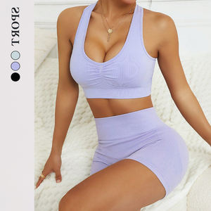 Ensemble de sport 3 pièces pour femme à séchage rapide, respirant et uni, comprenant un legging, une veste de compression et un soutien-gorge de sport, idéal pour le yoga et la gym - Product Image 1