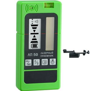 Ricevitore Laser Personalizzabile a Doppio Altoparlante, Raggio d'Azione 60 m, Rilevatore Laser Verde/Rosso per Laser a Linea Pulsata, Alimentato a Batteria - Product Image 1