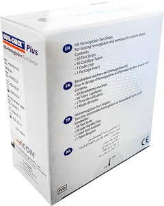 VERIFICACIÓN RÁPIDA - Product Image 3