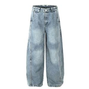 Jean cargo en denim 100 % coton délavé, coupe haute, coupe-vent, anti-rétrécissement, haute qualité, style streetwear hip-hop - Product Image 1