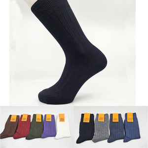 <b>Men's</b> <b>Ribbed</b> Crew <b>Socks</b> Mercerized Cotton Breathable Anti-Bacterial Custom Logo Business Casual Wear - Product Image 1
