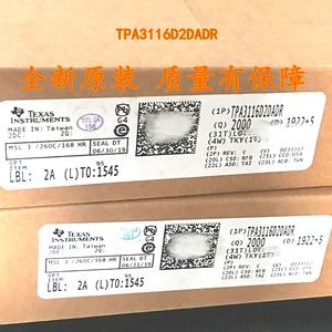 ไอซี TPA3116D2DADR ของ FYX Stock วงจรรวม TPA3116 วงจรขยายเสียง TPA3116D2 ชิปไอซีเครื่องขยายเสียง Tpa 3116 d2 - Product Image 3