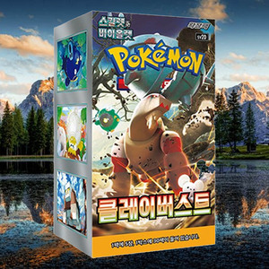 Boîte de boosters Pokémon Clay Burst version coréenne, pack d'extension, jeu de cartes à collectionner premium, cartes de loisir - Product Image 3