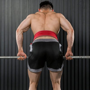 GAF Soutien lombaire personnalisable en cuir respirant, épaisseur 7 mm, antidérapant, léger et robuste pour le fitness - Product Image 2