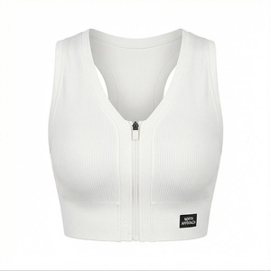 North Approach White Ribbed Zip Front Crop <b>Top</b> V-Neck Sleeveless Yoga Sportswear Breathable Solid Women's Activewear - Product Image 1