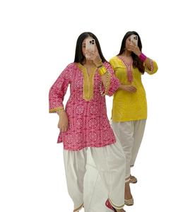 Cérémonies Mehendi, fêtes Diwali, porter entièrement point prêt à porter couleur vive col en V broderie Kurti & bas ensemble pour les femmes - Product Image 1