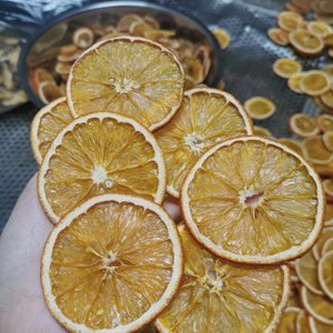 ส้มแห้งพรีเมียมจากเวียดนาม สำหรับตกแต่งขนมหวานระดับกูร์เมต์ และผสมเครื่องดื่มเพื่อสุขภาพ โดย 99 โกลด์ ดาต้า ช็อป - Product Image 4