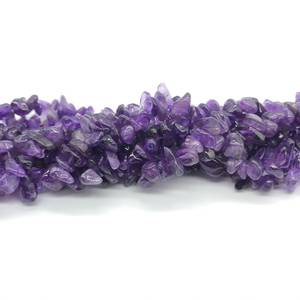 Perles de copeaux d'améthyste naturelle SRK GEMS PURPALE, forme irrégulière, pierres précieuses polies en vrac, certifiées par un tiers du Rajasthan - Product Image 2