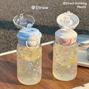 Gourde en plastique minimaliste de 500 ml pour enfants, avec double paille, grande capacité, portable, pour le voyage - Product Image 2