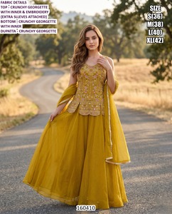 Ensemble floral Noor - Product Image 3