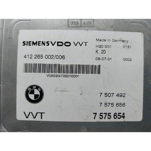 ECU และโมดูลคอมพิวเตอร์มือสองสำหรับรถยนต์ซีรีส์ 7 รุ่น 7575654 - Product Image 4