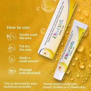 โคจิวิท อัลตร้า เจล สำหรับจุดด่างดำและรอยดำจากฝ้า 30 กรัม/1.06 ออนซ์ - Product Image 6
