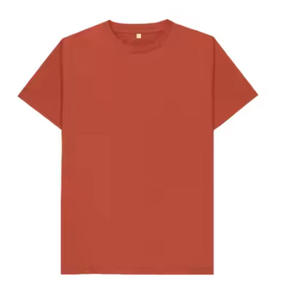 T-shirt homme tendance été, best-seller, léger et confortable, coupe classique, 100% coton, imprimé. - Product Image 1