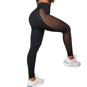 Femmes chaudes Style pêche hanche taille haute belle hanche sport serré Stretch Compression confort Scrunch sans couture hanche Yoga pantalon - Product Image 1