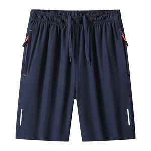 Shorts Bermuda pour homme à séchage rapide, taille élastique, couleur unie, décontractés, avec poches latérales et bandes réfléchissantes - Product Image 2