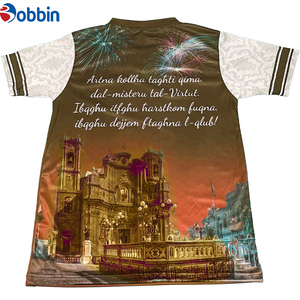 เสื้อยืดคอกลมแขนสั้นผู้ชายแบบสั่งทำพิเศษสำหรับโปรโมชั่น  ผ้าสแปนเด็กซ์/โพลีเอสเตอร์ ย้อมสี  ป้องกันการหดตัว  ลายพิมพ์แบบซับลิเมชั่น 3 มิติ - Product Image 4