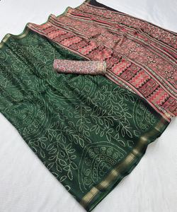 ผ้าซารีผ้าฝ้ายมูลมูล พร้อมเสื้อผ้าฝ้ายเนื้อเดียวกัน แห้งเร็วและป้องกันแสงแดด ใช้ได้ทุกฤดู SAURYA LIFE STYLE สำหรับเทศกาล Diwali - Product Image 5