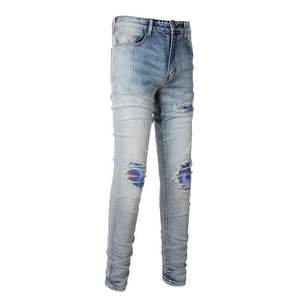 Jeans slim respirants en denim uni pour hommes, personnalisables en gros, style streetwear, broderie haute couture, directement de l'usine, marque privée, OEM - Product Image 2