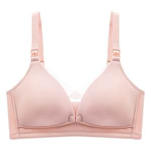 Soutien-gorge d'allaitement de maternité rose ultra-mince de haute qualité, sangle réglable de poitrine solide, conception brodée de grande taille à double sens pour - Product Image 1