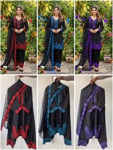 NUEVO MODELO DE ESTA TEMPORADA: VESTIDO SALWARA Farsi con TIRAS EMBOSADAS y DUPATTA para FIESTA, DE SECADO RÁPIDO - Product Image 5