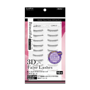 Pestañas Postizas 3D Autoadhesivas Reutilizables Hechas a Mano CR02 al por Mayor de King & Lady Mate, Estilos Naturales - Product Image 6