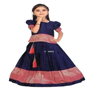 High on Demand Latest Designer Light Weight Rayon Kurti For Ladies Available at Wholesale Price From India kids lehenga for girl