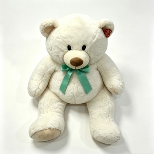customized <b>large</b> cream white teddy bear <b>plush</b>, classic white stuffed teddy bear, sitting big <b>plush</b> bear with green satin bow - Product Image 1