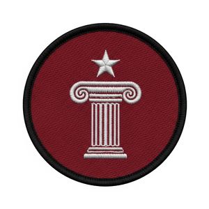 Parche Termoadhesivo Bordado de Estrella y Pilar de la Francmasonería, Color Granate, para Ropa, Trajes, Chaquetas, Uniformes y Accesorios Masónicos - Product Image 1