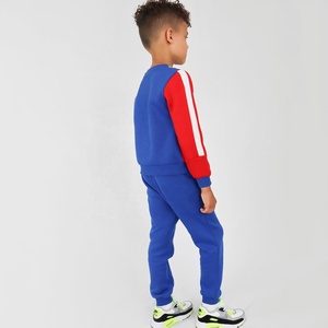 Conjunto de Ropa Deportiva para Niños al por Mayor, Sudadera y Pantalones de Dos Piezas, Color Beige, Acanalado, Cómodo, Unisex - Product Image 2