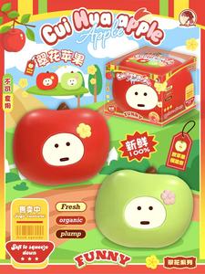 <span class=keywords><strong>DUDO</strong></span> Cuihua Juguetes Blandos de Frutas con Espuma de PU de Recuperación Lenta, Juguetes Antiestrés Novedosos para Aliviar el Estrés, Venta al por Mayor a Granel - Product Image 2