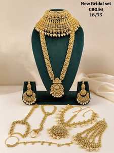 Nuevo Conjunto de Joyería Nupcial de Alta Calidad con Zirconia Sombreada, Chapado en Oro, Collar, Pendientes y Maang Tikka, Último Diseño - Product Image 1