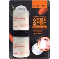 Pads hydratants et apaisants Mediheal Carotte, 60 feuilles, masque visage aux ingrédients végétaux, 2 paquets par unité, prix réduit - Product Image 1