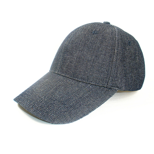 Gorra Trucker de Malla 115 de Alta Gama con Logo Personalizado, Premium, Clásica, de 6 Paneles, Lisa, Bicolor, Curva, con Cierre Snapback - Product Image 1