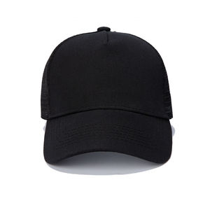 Casquettes de camionneur en polyester, fabricant OEM personnalisé, production en gros, marque privée, fournisseur de casquettes en maille streetwear - Product Image 3