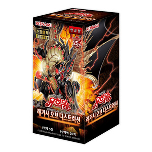 Caja de Sobres Yu-Gi-Oh TCG Legacy of Destruction LEDE (30 Paquetes Sellados) Coleccionable para Duelos, Hobby Konami, Venta al Por Mayor - Product Image 1