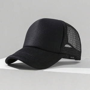 Trucker Cap Denim Mesh Back Snapback 5-Panel Custom Embroidery Y2K Hip Hop Beach Cycling Outdoor Casual Bulk Orders - Product Image 1