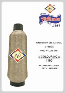ด้ายไนลอนสีเงินเมทัลลิกชนิด MX-Type 110D ความทนทานสูง สำหรับอุตสาหกรรมสิ่งทอ งานปัก 5900 เมตร 125 กรัม SHREE SVJ กูร์กาฏฐ์ - Product Image 3