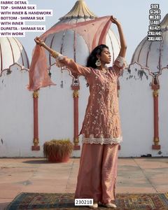 Traje de Fiesta Largo de Seda Shimar Tradicional Color Durazno Bandhani para Bodas - Product Image 1