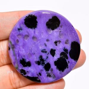 Charoite พลอยขัดเงาแบบเรียบอัญมณีขัดมืออัญมณีทรงหลวมทำเครื่องประดับขายส่งราคาธรรมชาติคุณภาพดีบุคคลที่สาม - Product Image 1